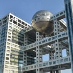 【フジ】異例「ぽかぽか」MC３人同時欠席は「番組内で提供した食品による可能性」フジがコメント