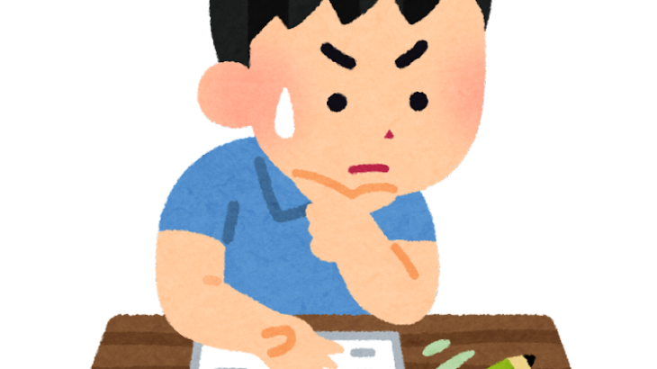 【社会】中学最後に「先生が泣かせにきた」　音楽の筆記テストの最終問題に「うるってきちゃった」「それは泣く」の声