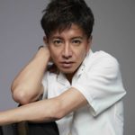 【芸能】木村拓哉の自撮りショットに賛否「マッチングアプリのおじさんのアイコン」「ダメなSNSの使い方」“何やっても炎上”はスターの宿命か