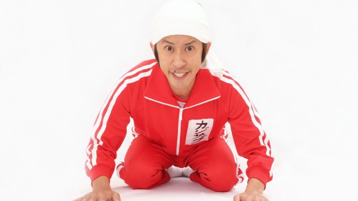 【芸能】カジサック、泥酔してスタッフ膝蹴り　謝罪　「日本酒を何十杯も飲んで記憶ない」「ゲストの格闘家の話に感化されて」