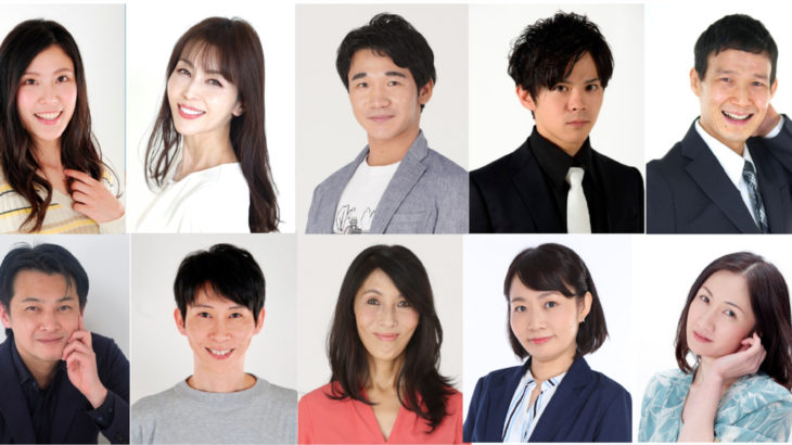 壇蜜や吉木りさらも所属する「フィット」が破産！芸能界に大きな波紋