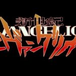 【芸能】『世界アニソン総選挙』結果発表　1位は「残酷な天使のテーゼ」　【TOP20公開】
