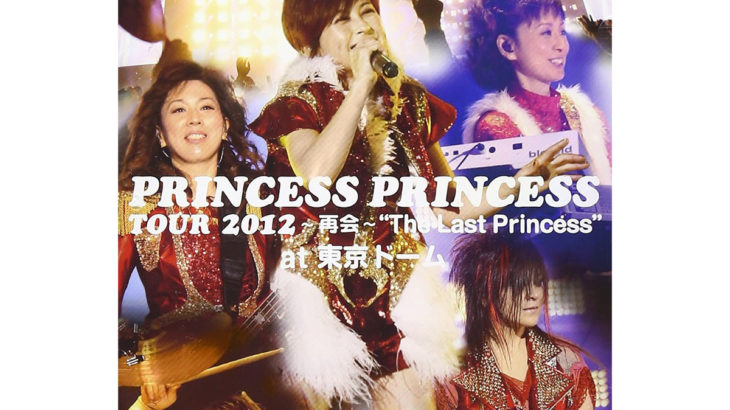 【男性が選ぶ】日本一だと思う「女性ボーカルのバンド・ユニット」ランキング！　2位は「いきものがかり」、1位は？