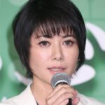【独占】体調不良の真木よう子　4月スタートNHKドラマを急きょ降板していた