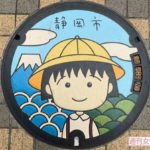 【声優】『ちびまる子ちゃん』の後任声優は？ 名前の挙がった“3人”と国民的アニメの“高額ギャラ事情”