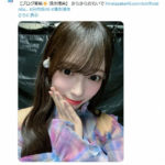 【芸能】日向坂46・清水理央、ブログでの「配慮に欠けた」表現を謝罪「大変申し訳ございません」