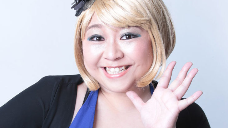 やしろ優が36歳で雰囲気がガラリ！ネットで話題沸騰