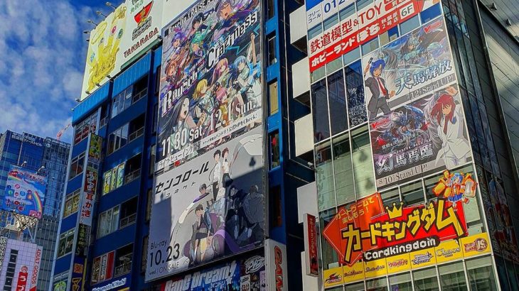 【社会】オタクの聖地で開催された激レア「即売会」が盛況　客のお目当ては刑務所作業製品で…