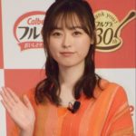 【芸能】福原遥「まいんちゃん」復活に反響！　ブレイク後も「黒歴史にせず」で好感度上昇
