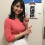 【女子アナ】休養中のフジ渡邊渚アナ、意味深投稿「人はただ愛によってのみ憎しみを越えられる」