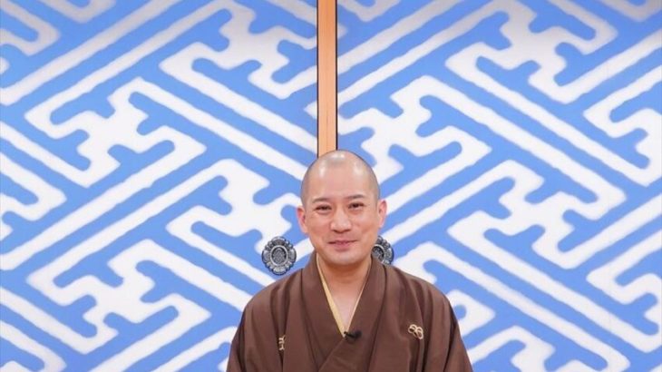 【芸能】「笑点」新メンバー立川晴の輔　年齢にSNS驚き「若すぎなんだけど！？」「30代くらいかと」