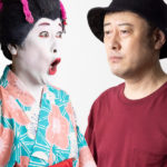 芸能界でも注目のコウメ太夫の育児方針とは？「勉強よりも自己表現を大切に」との声も