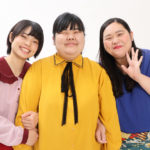 ぼる塾・酒寄希望、若かりし頃の免許証が話題に！驚きの美貌にファン感嘆