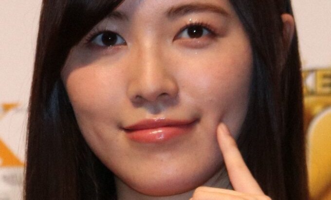 松井珠理奈が岸明日香の胸お触りショットに反応！「セクハラはダメ」の声が広がる