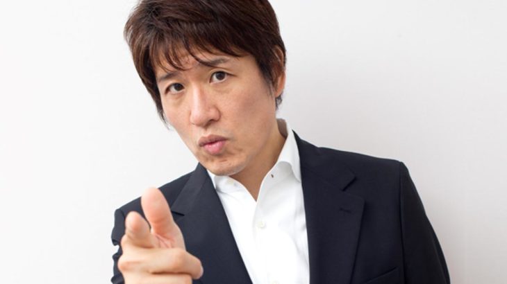 林修氏がネット荒れる！Snow Man目黒蓮との似てる説に抗議