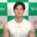 大谷翔平、ドジャース移籍後初の本塁打！開幕９試合目41打席で記録達成