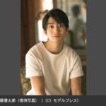 伊藤健太郎、4年ぶりの日テレドラマ出演が決定！