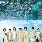 「WESTっておじさんの集まり」ファンの“下げ”コメントに批判殺到！旧ジャニファンの怒りが爆発