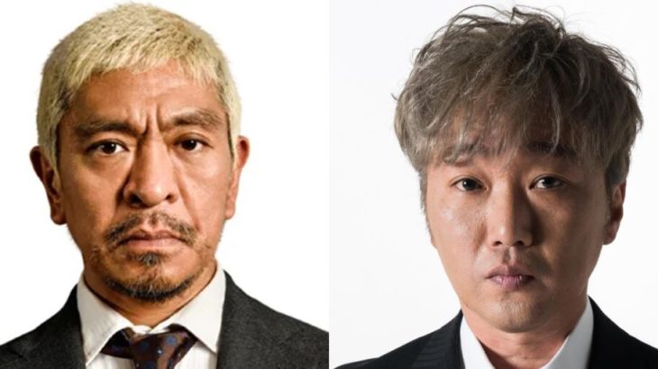 【芸能】松本人志騒動で休業の小沢一敬は「木の枝ぐらい細なった」ますおか岡田が心配　近況伝える