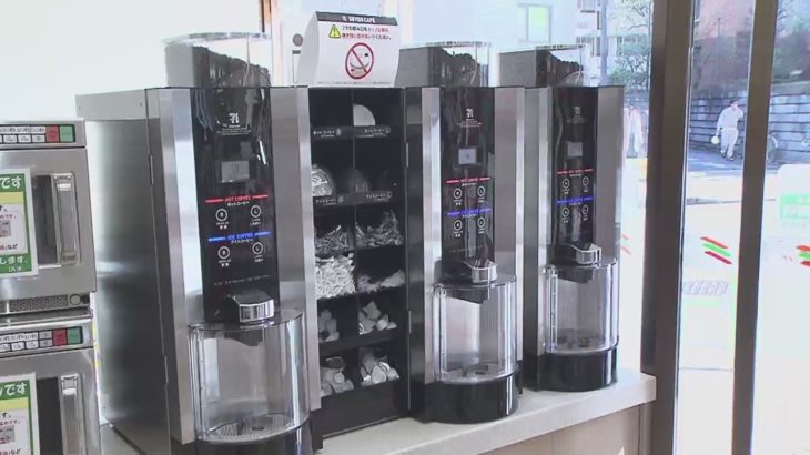【社会】コンビニコーヒー窃盗、被害に遭ったら泣き寝入り…オーナーたちの本音「SカップにMの量入るのが問題だ」