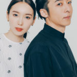 新たなビッグカップル誕生！高橋一生＆飯豊まりえが17歳差の年の差結婚を発表