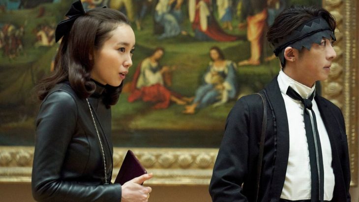 高橋一生＆飯豊まりえ、報道でお互いを意識し結婚へ！きっかけは“誤報”？