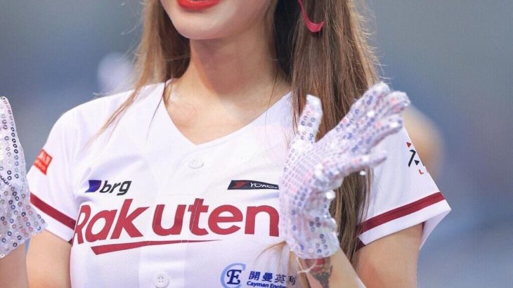 【野球】台湾の人気チア「リン・シャン」が30キロ台に激やせ！ガリガリで踊る姿にファン悲鳴