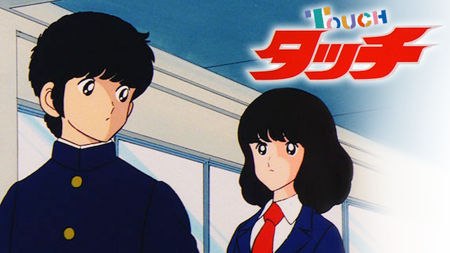 【芸能】実は続編があると知って驚いた名作漫画ランキング！「タッチ」「花より男子」「バビル2世」、気になる1位は…