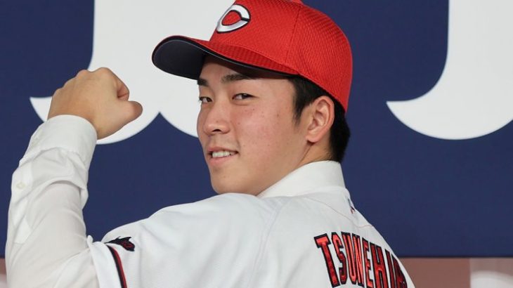 【野球】《痛恨の青学卒業失敗》広島ドラ1・常広羽也斗「あと1単位で留年」今後シーズンは“野球専念”も単位修得は「秋以降に」