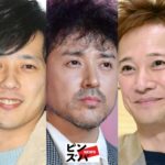 【テレビ】二宮和也からムロツヨシ『だれかtoなかい』MC交代でコア視聴率4％台→1％台に大急落　番組終了の危機再び