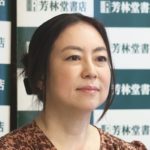 【芸能】倉田真由美氏　告白の決めゼリフ『君を幸せにする』を疑問視「少し傲慢だし真実味に欠ける」「一方的な感情」