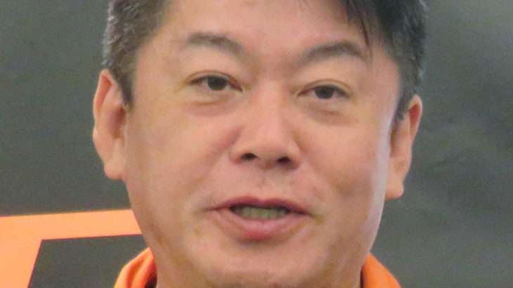 【社会】堀江貴文氏「百合子vs蓮舫とかマジで泥試合」都知事選に早速ツッコミ「現代版　大奥やろ」の声