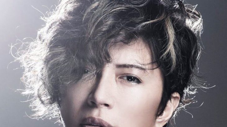 GACKTが語る「なぜカネを持つのか」にファン感嘆！名言がカッコいい！