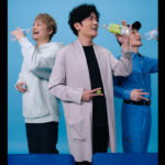 【芸能】稲垣吾郎＆香取慎吾、芸能界での過去のハラスメント被害を告白「辛かったけど、おかげで今がある」