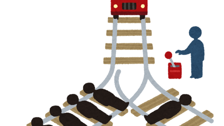 【社会】「トロッコ問題」で“全員が無事だった”のはなぜ？ → 謎解き作家の問いに“斬新な解答”が続々集結し、もはや大喜利状態に