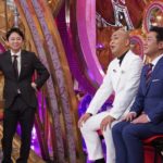 【芸能】有吉弘行　錦鯉・渡辺の“こどおじ”ぶりをいじる「家に40超えた自分の子供が…まだこいつ、いるの？」