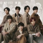 キスマイファンが動揺！「ペンラ8000円」の高価格に驚き