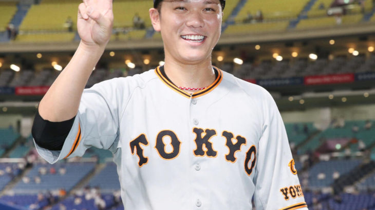 巨人・坂本勇人が1億円の申告漏れを税務当局に指摘される