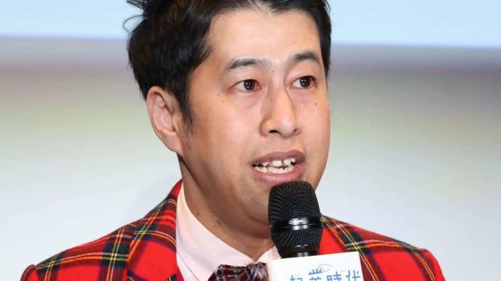 【芸能】ウエストランド・井口「飲食バイトを必修科目にすべき」「店員さんに態度がでかい人…」「やらないから、変なやつがいっぱいいる」