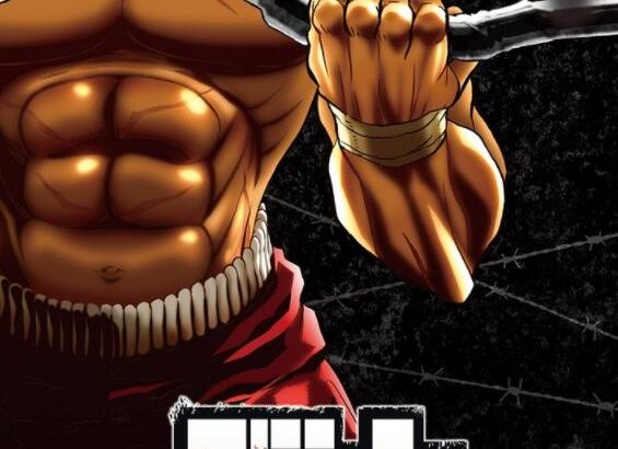 『刃牙』33年連載で1億部突破！範馬勇次郎の感謝のコメントが公開