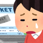 【社会】ハロプロのライブチケット「定価より高く転売」で書類送検、嫌われる「転売ヤー」の摘発が増えそうなワケ
