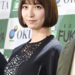 篠田麻里子38歳、水着姿でのインスタ投稿にファンから絶賛の声！