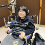 【声優】難病ALS公表の声優・津久井教生、病状進行「ほとんど体が動かなくなっちゃいました」