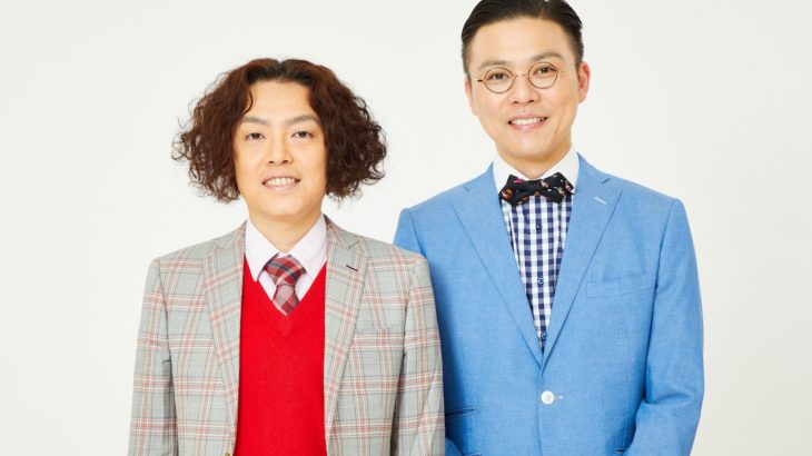 【芸能】「THE SECOND」2代目王者はガクテンソク　芸歴19年目で悲願