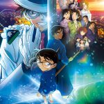 【芸能】劇場版「名探偵コナン」ファンが選んだ歴代最高ゲスト声優ランキング　ぶっちぎりの1位はあの女優「声優さんにもひけをとらない名演技」