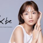 川口春奈、新垣結衣との初共演に感激！知られざる2人の関係性が明らかに