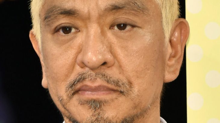 松本人志が告発女性たちに対し「性被害の認識はない」と発言撤回か