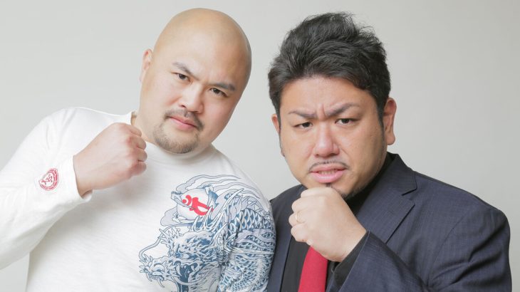 【芸能】鬼越トマホーク　ナイナイ矢部を痛烈イジり！MCの技術は「特に無い」「ただサッカー部だったからサッカー番組の真ん中に」