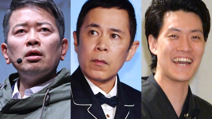 【芸能】岡村隆史　粗品に反論の宮迫博之にドン引き「『アメトーク作ったか』って…それ言うたらアカン」