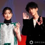 【芸能】永野芽郁“赤血球”＆佐藤健“白血球”、映画『はたらく細胞』でW主演「集大成です！」